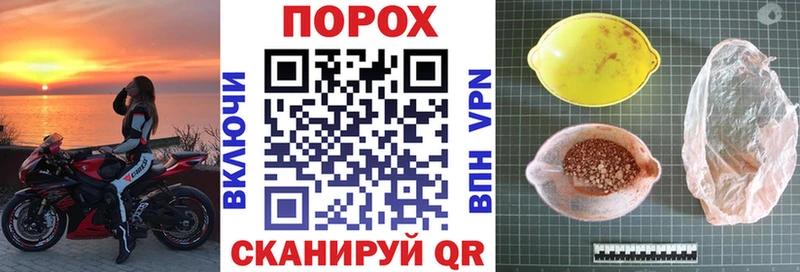 Amphetamine Розовый  Купить где  Магадан 