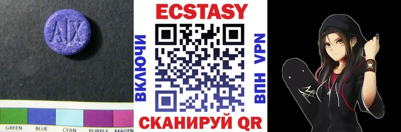 ЭКСТАЗИ Punisher  Купить закладки  Магадан 