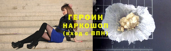 гидропоника Заводоуковск