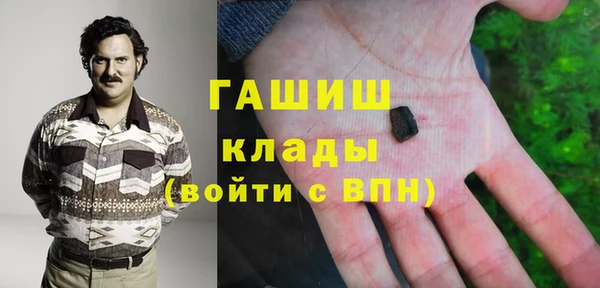 кокс Заволжье
