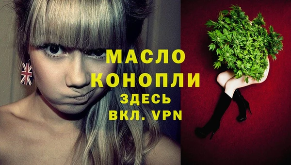 МДПВ Заволжск