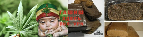 гидропоника Заводоуковск
