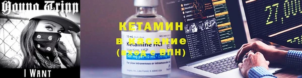 МДПВ Заволжск