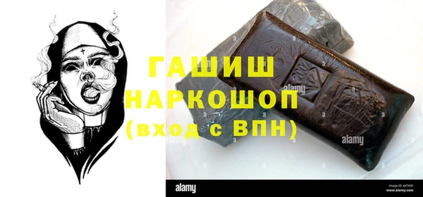 кокс Заволжье