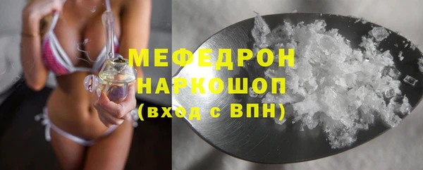 МДПВ Заволжск
