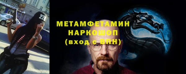 кокс Заволжье