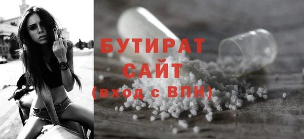 кокс Заволжье