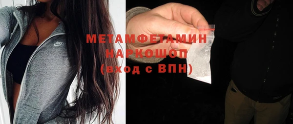 МДПВ Заволжск