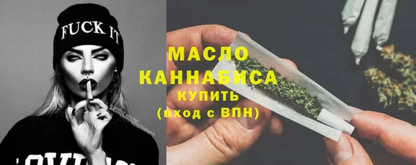 МДПВ Заволжск