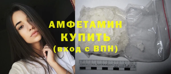 кокс Заволжье