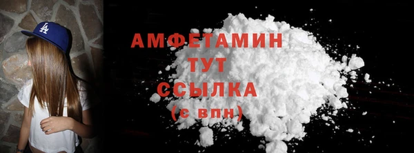 гидропоника Заводоуковск