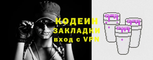 МДПВ Заволжск
