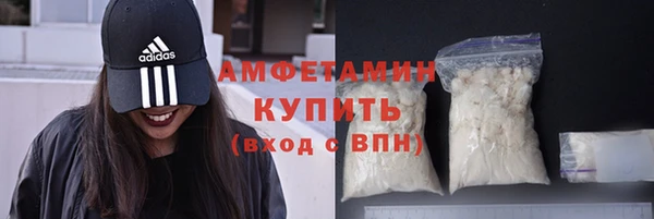 гидропоника Заводоуковск