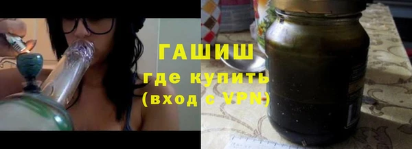 кокс Заволжье
