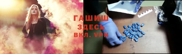 кокс Заволжье