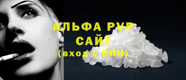 кокс Заволжье