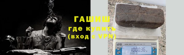 гидропоника Заводоуковск