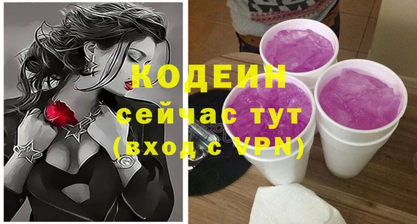 гидропоника Заводоуковск