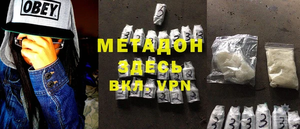 гидропоника Заводоуковск