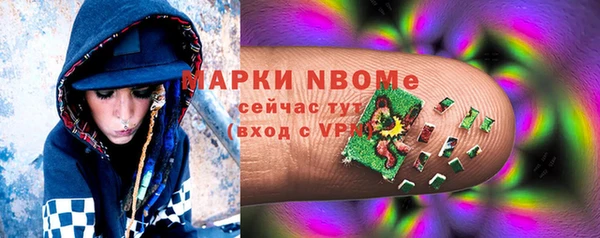 МДПВ Заволжск