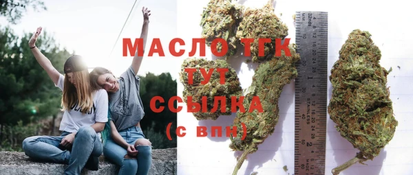 МДПВ Заволжск
