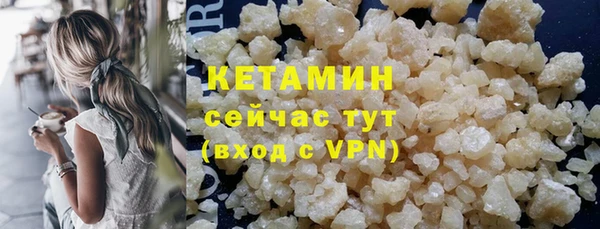 МДПВ Заволжск