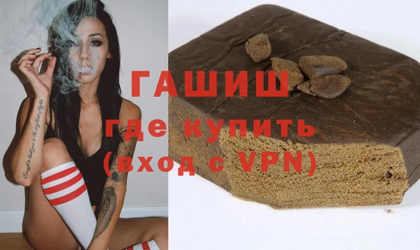 МДПВ Заволжск
