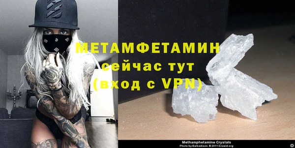 кокс Заволжье