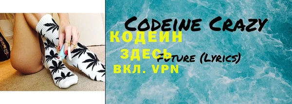 кокс Заволжье