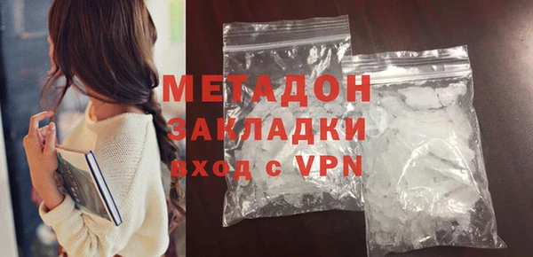 кокс Заволжье
