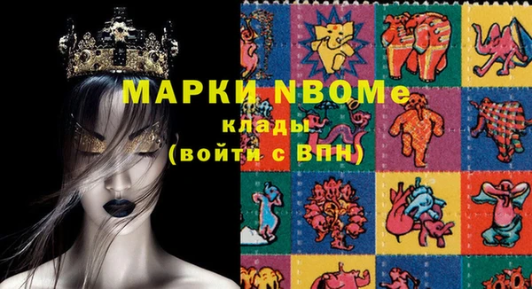 МДПВ Заволжск