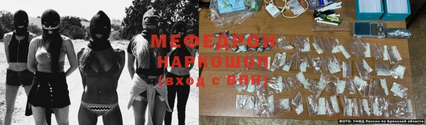mix Зеленокумск