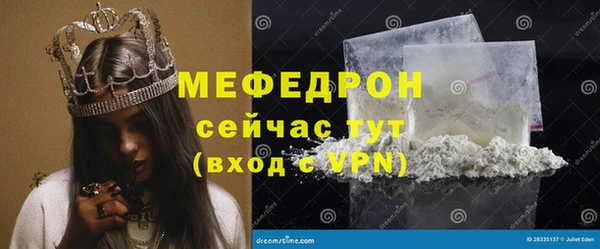 гидропоника Заводоуковск