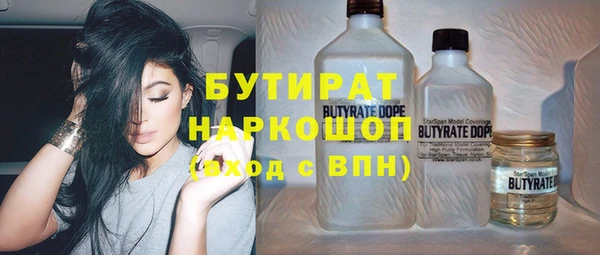 МДПВ Заволжск
