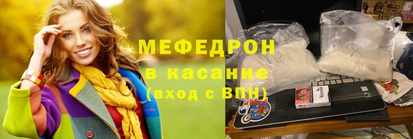 МДПВ Заволжск