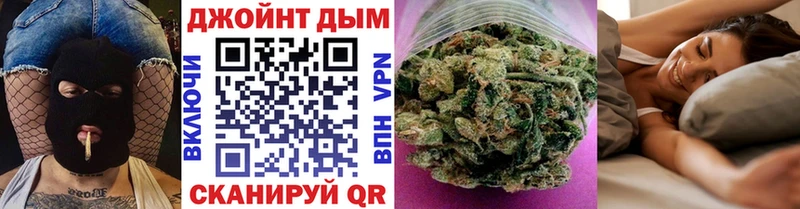 МАРИХУАНА индика  Купить где  Магадан 